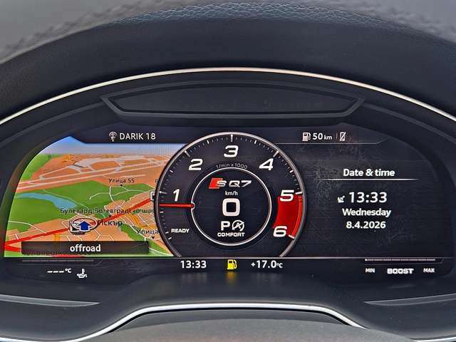 Audi SQ7 ! CERAMIC/EXCLUSIVE/DISTR/CAMERA/BOSE/PANO/ВАКУМ/L - автомобили, коли, обяви за нови и употребявани 9