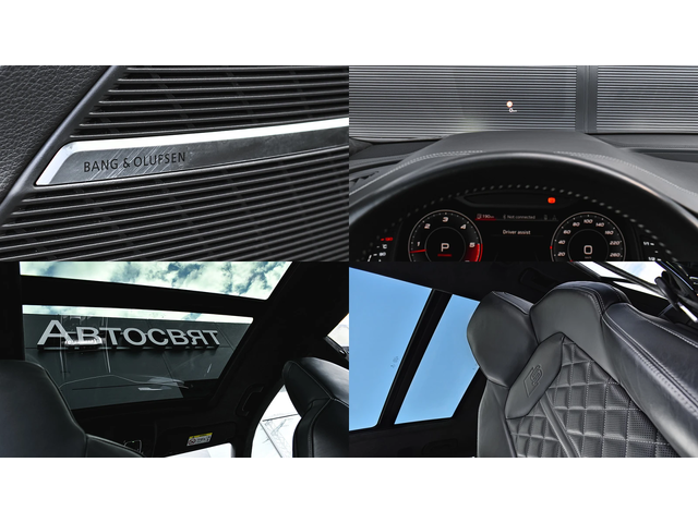 Audi SQ8 quattro 4, 0 TDI - автомобили, коли, обяви за нови и употребявани 15