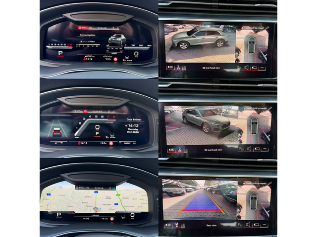 Audi SQ8 MATRIX#3D-B&O#PANORAMA#ОБДУХ#SOFTCLOSE#FULL - автомобили, коли, обяви за нови и употребявани 15