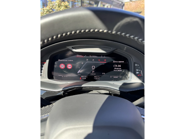 Audi SQ8 TDI QUATTRO - автомобили, коли, обяви за нови и употребявани 15