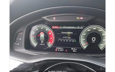 Audi SQ8 PRESTIGE TFSI QUATTRO TIPTRONIC - автомобили, коли, обяви за нови и употребявани 7