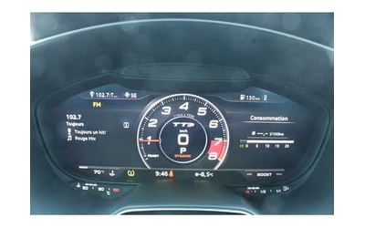 Audi Tt S* 2.0T* AвтоКредит * (ЦЕНА ДО БГ) - автомобили, коли, обяви за нови и употребявани 15