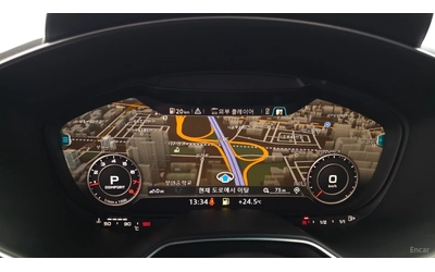 Audi Tt QUATTRO* 45TFSI* ДИГ.ТАБЛО* КАМЕРА* KEYLESS* - автомобили, коли, обяви за нови и употребявани 12