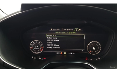 Audi Tt QUATTRO* 45TFSI* ДИГ.ТАБЛО* КАМЕРА* KEYLESS* - автомобили, коли, обяви за нови и употребявани 13