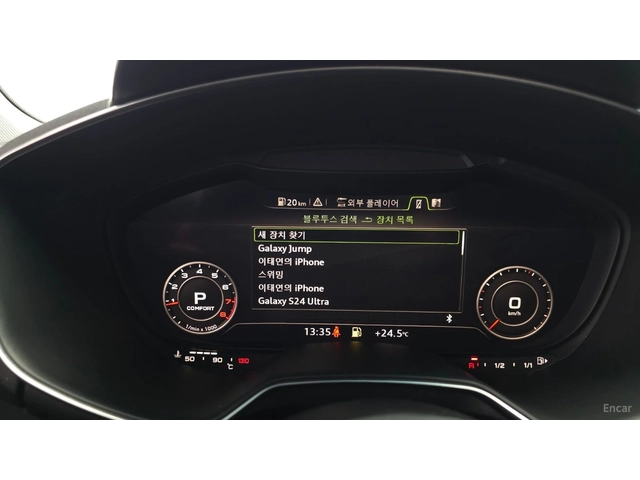 Audi Tt QUATTRO* 45TFSI* ДИГ.ТАБЛО* КАМЕРА* KEYLESS* - автомобили, коли, обяви за нови и употребявани 13