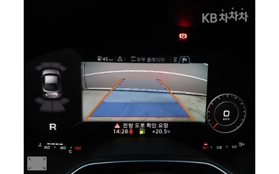 Audi Tt QUATTRO S-LINE * КРАЙНА ЦЕНА* FULL - автомобили, коли, обяви за нови и употребявани 10