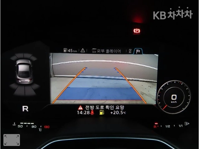 Audi Tt QUATTRO S-LINE * КРАЙНА ЦЕНА* FULL - автомобили, коли, обяви за нови и употребявани 10