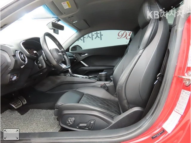 Audi Tt QUATTRO S-LINE * КРАЙНА ЦЕНА* FULL - автомобили, коли, обяви за нови и употребявани 5