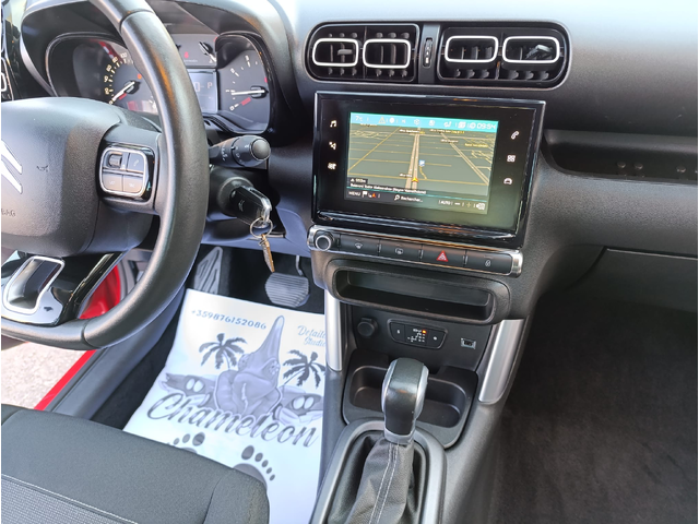 Автоматик - автомобили, коли, обяви за нови и употребявани 6