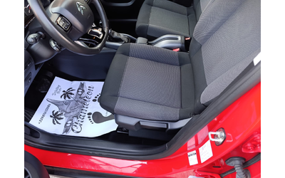 Автоматик - автомобили, коли, обяви за нови и употребявани 7