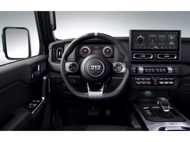 BAW 212, 2026 г., 1 км, 248 к.с. - автомобили, коли, обяви за нови и употребявани 2