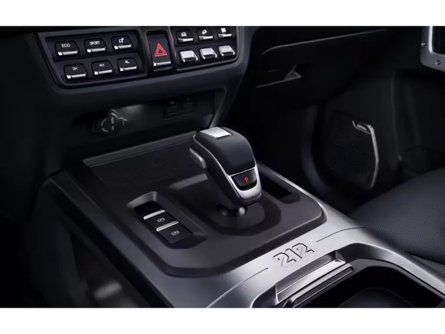 BAW 212, 2026 г., 1 км, 248 к.с. - автомобили, коли, обяви за нови и употребявани 4