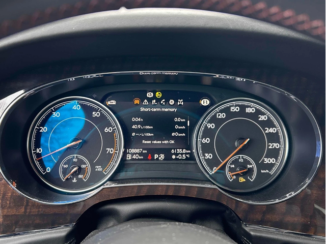 Bentley Bentayga W12 С РЕГИСТРАЦИЯ & АВТО КРЕДИТ - автомобили, коли, обяви за нови и употребявани 6