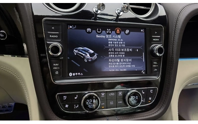Bentley Bentayga W12 FULL - автомобили, коли, обяви за нови и употребявани 6