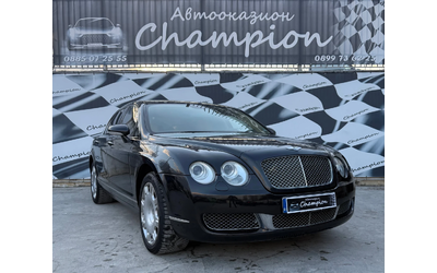 bentley-flying-spur - 2