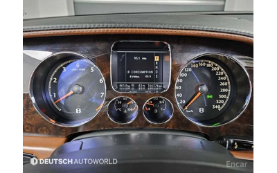 Bentley Flying Spur * FULL* ТОП СЪСТОЯНИЕ* - автомобили, коли, обяви за нови и употребявани 7