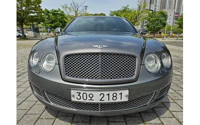 bentley-flying-spur - 0