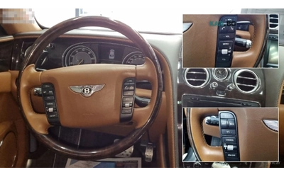 Bentley Flying Spur 2nd Gen 6.0* Кожа* Подгрев* Обдухв* ПАНО* - автомобили, коли, обяви за нови и употребявани 10
