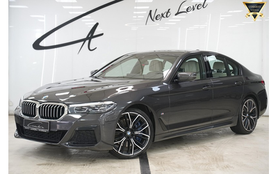 bmw-02-540d-xdrive-m-package-shadow-line - 0