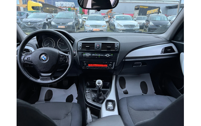 BMW 116 2.0d- 116к.с./ Подгрев/Автопилот/ Старт-стоп - автомобили, коли, обяви за нови и употребявани 15