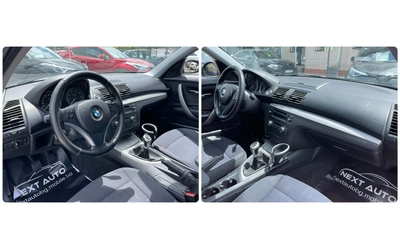 BMW 116 2.0i 122HP - автомобили, коли, обяви за нови и употребявани 10