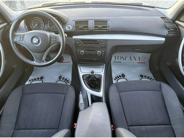 BMW 118 2.0d* 143k.c.* FACE* Лизинг * - автомобили, коли, обяви за нови и употребявани 5