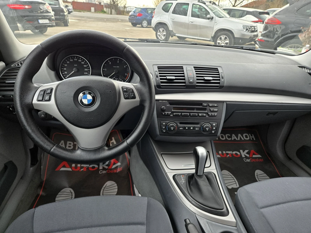 BMW 120 2.0D-163кс= АВТОМАТ= КСЕНОН= АВТОПИЛОТ - автомобили, коли, обяви за нови и употребявани 10