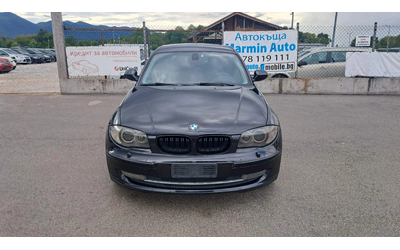 bmw-120 - 1