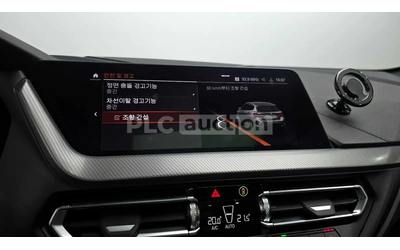 BMW 120 M * АВТОКРЕДИТ БЕЗ ПЪРВОНАЧАЛНА ВНОСКА - автомобили, коли, обяви за нови и употребявани 12