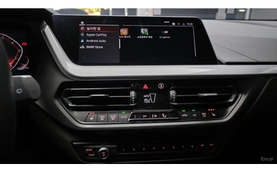 BMW 120 Avantage* КОЖА* НАВИ* КАМЕРА - автомобили, коли, обяви за нови и употребявани 11