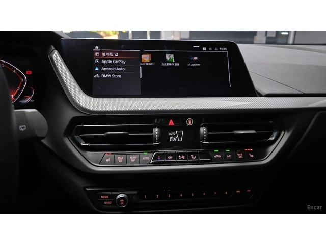BMW 120 Avantage* КОЖА* НАВИ* КАМЕРА - автомобили, коли, обяви за нови и употребявани 11