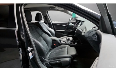BMW 120 Avantage* КОЖА* НАВИ* КАМЕРА - автомобили, коли, обяви за нови и употребявани 7