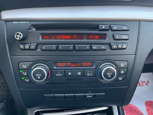 BMW 123 D 204 k.c - автомобили, коли, обяви за нови и употребявани 13