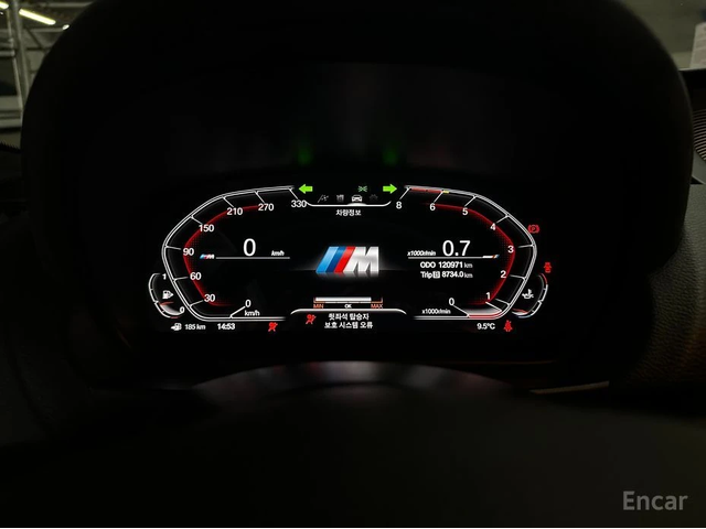 BMW 135 * 1M* РЪЧКА* - автомобили, коли, обяви за нови и употребявани 11