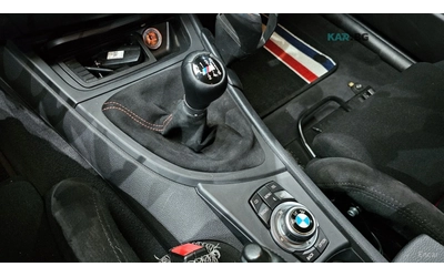BMW 1M RECARO* CARBON* КАМЕРА* MANUAL* - автомобили, коли, обяви за нови и употребявани 11