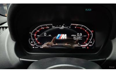 BMW 1M RECARO* CARBON* КАМЕРА* MANUAL* - автомобили, коли, обяви за нови и употребявани 7