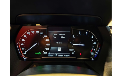 BMW 2 Gran Coupe xDrive* АвтоКредит* (ЦЕНА ДО БГ) - автомобили, коли, обяви за нови и употребявани 13