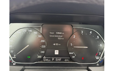 BMW 2 Gran Coupe xDrive* АвтоКредит* (ЦЕНА ДО БГ) - автомобили, коли, обяви за нови и употребявани 10