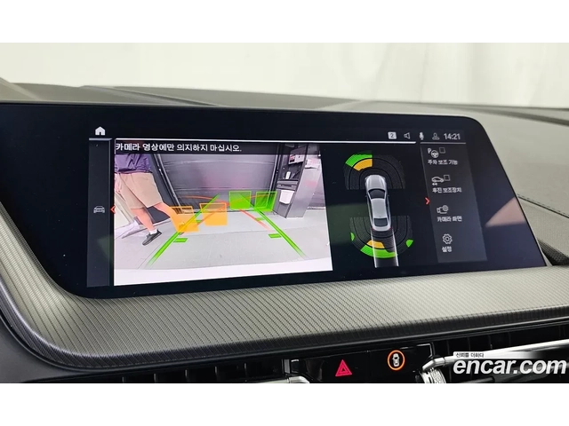 BMW 2 Gran Coupe M-SPORT* HARMAN* ПАНОРАМА* HEAD-UP* DISTRONIC* Ada - автомобили, коли, обяви за нови и употребявани 7