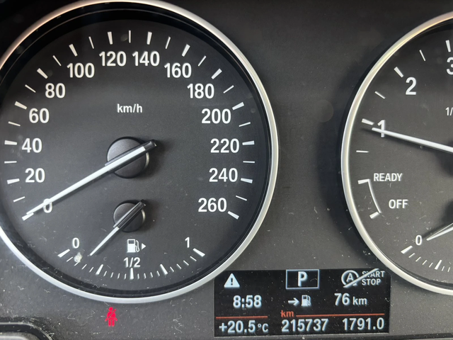 BMW 218 218i Automat 6+ 1 - автомобили, коли, обяви за нови и употребявани 14