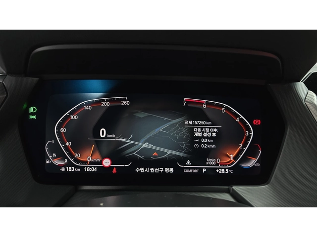BMW 220 2022* FULL M-PACK* 7 DCT* КРАЙНА ЦЕНА - автомобили, коли, обяви за нови и употребявани 7