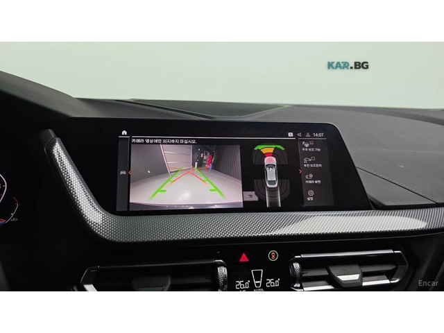 BMW 220 GRAN COUPE SPORT* HUD* КОЖА* НАВИ* КАМЕРА - автомобили, коли, обяви за нови и употребявани 13