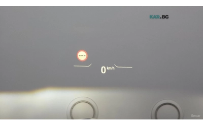 BMW 220 GRAN COUPE SPORT* HUD* КОЖА* НАВИ* КАМЕРА - автомобили, коли, обяви за нови и употребявани 16