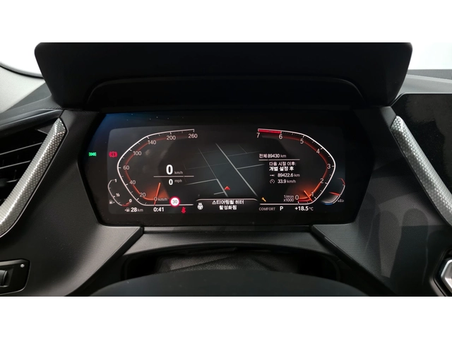 BMW 220 Gran Coupe Advantage (F44) - автомобили, коли, обяви за нови и употребявани 7