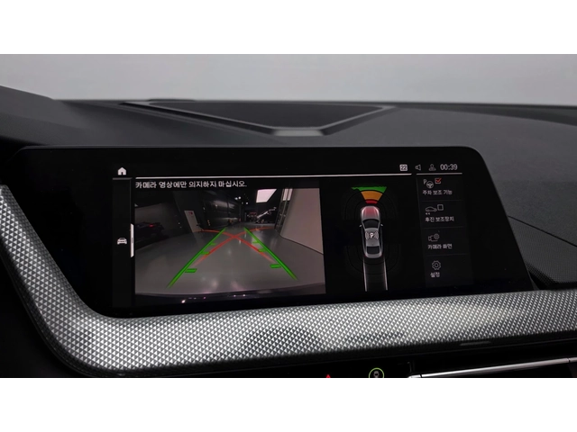 BMW 220 Gran Coupe Advantage (F44) - автомобили, коли, обяви за нови и употребявани 9