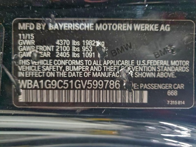 BMW 228 2.0L 4 ALL WHEEL DRIVE - автомобили, коли, обяви за нови и употребявани 11