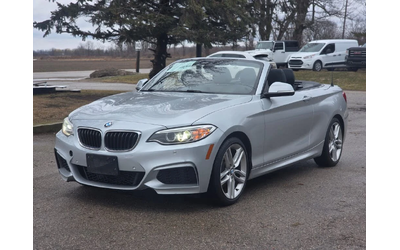 BMW 228 xDrive* АвтоКредит* (ЦЕНА ДО БГ) - автомобили, коли, обяви за нови и употребявани 12