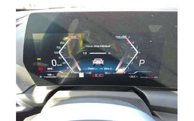 BMW 228 XDRIVE| HARMAN KARDON| PANO| HUD| 360| - автомобили, коли, обяви за нови и употребявани 9