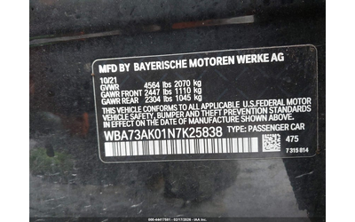 BMW 228 GRAN COUPE 2.0L I-4 DI, DOHC, VVT, TURBO, 228HP All Wheel Drive - автомобили, коли, обяви за нови и употребявани 8