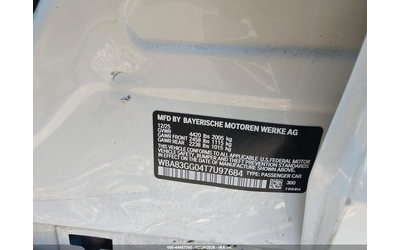 BMW 228 GRAN COUPE 2.0L I-4 DI, DOHC, VVT, TURBO, 241HP Front Wheel Drive - автомобили, коли, обяви за нови и употребявани 8